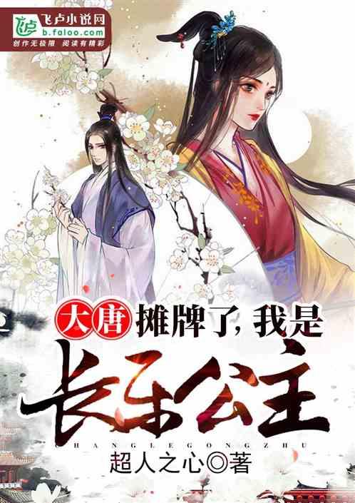 你会想要克隆去世的宠物吗？游戏画面